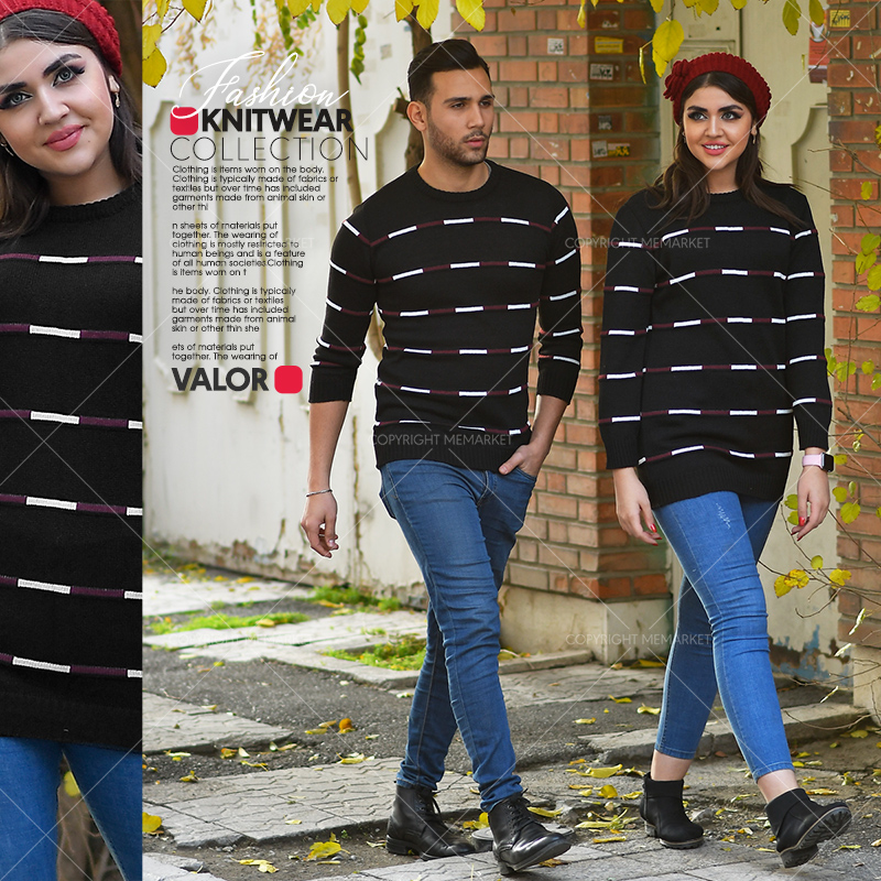 ست بافت مدل VALOR