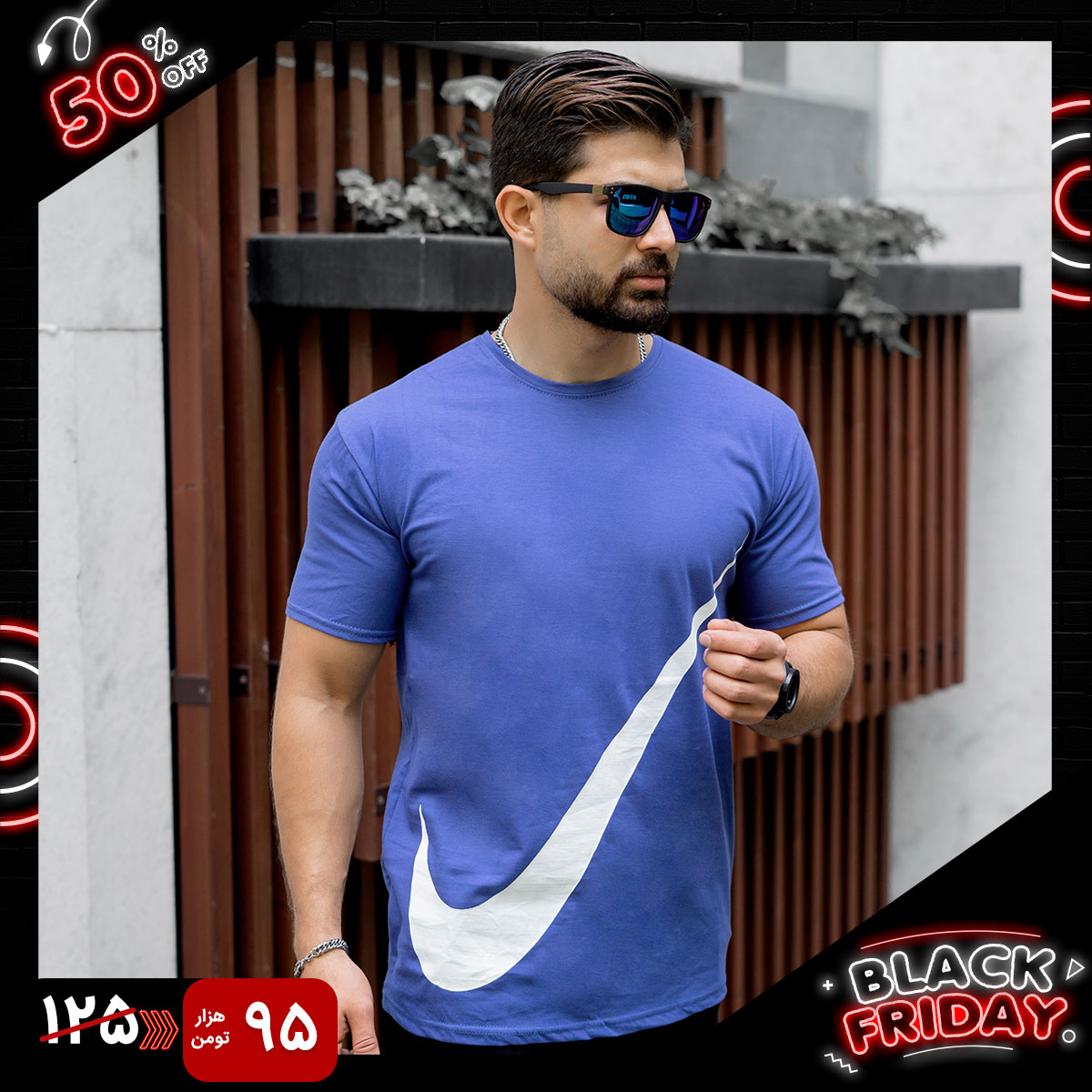 تیشرت نایک بنفش مردانه مدل N400