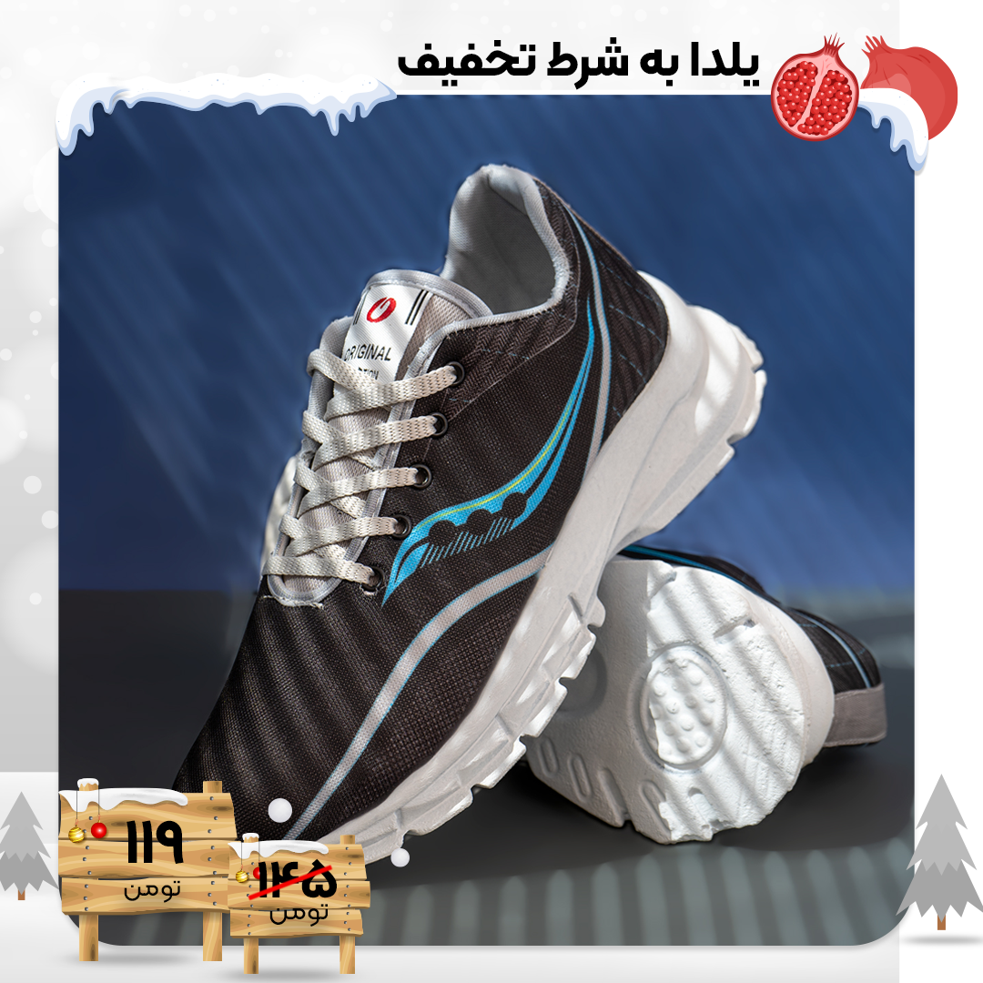 کفش مشکی آبی مردانه مدل A89