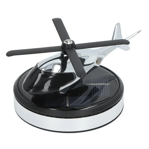 خوشبو کننده طرح هلیکوپتر